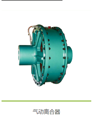 氣動式產品和電磁式產品的性能優(yōu)勢是什么？